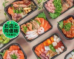 【ごはん大盛り無料！】丼丸八丁堀店 Don-maru Watanabe (Bowl of rice topped with sashimi)