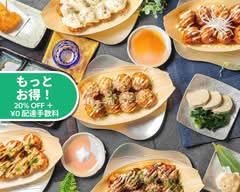 大阪たこ焼き専門店　酒とたこやき　大ひら　Takoyaki Oohira