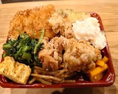 藤沢弁当集栄堂