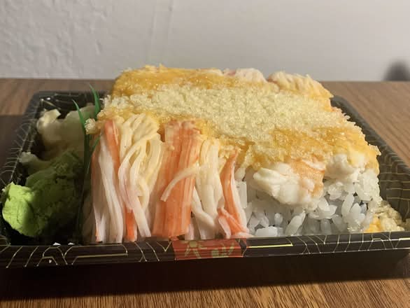 Krunchtime Fitness Roll