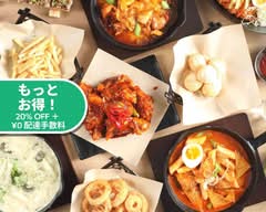 KB チキン 千葉中央店 KB CHICKEN Chiba Central