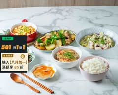 川酔辣食堂