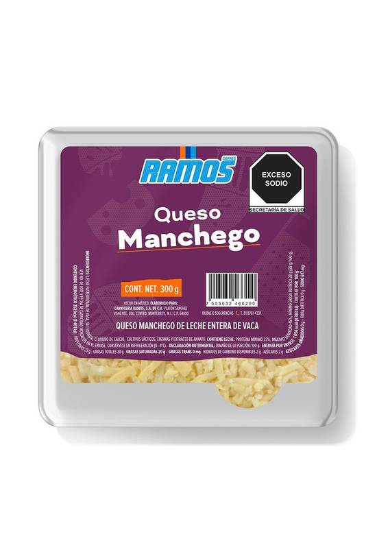 Queso manchego (Paquete de 300 gramos)