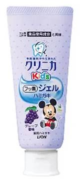 クリニカ Kid's ジェルハミガキ - グレープ香味 (60g)