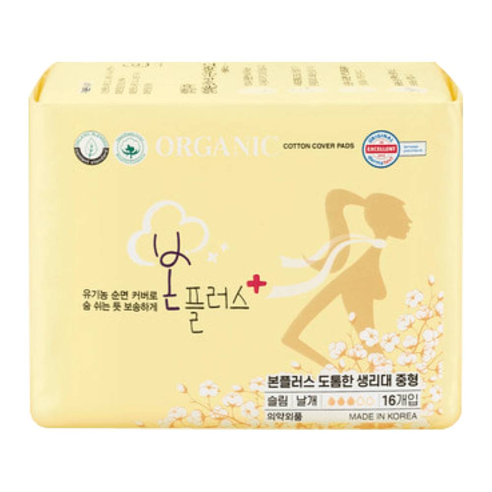 Bon Plus Cotton Cover Pads (16 ct)