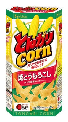 17257：ハウス とんがりコーン  焼とうもろこし 68G / House, Tongari Corn, Grilled Corn Flavored, 68G