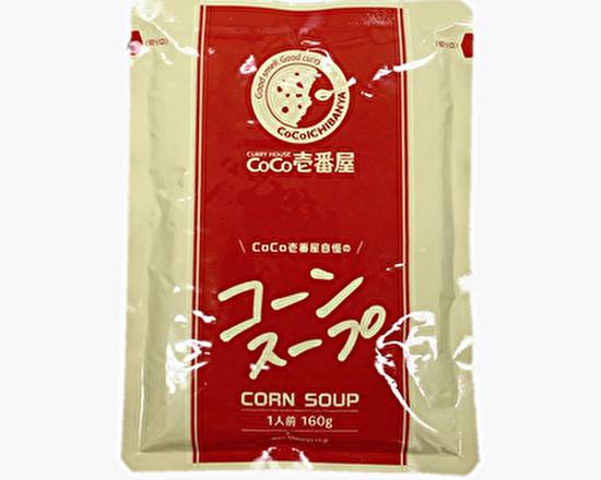 レトルトコーンスープ Corn soup-in-a-pack