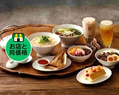 【タピオカティー・台湾料理】春水堂 表参道店 Chunsuitan Omotesandou