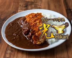 カレーハウス Hikari Curry-House Hikari