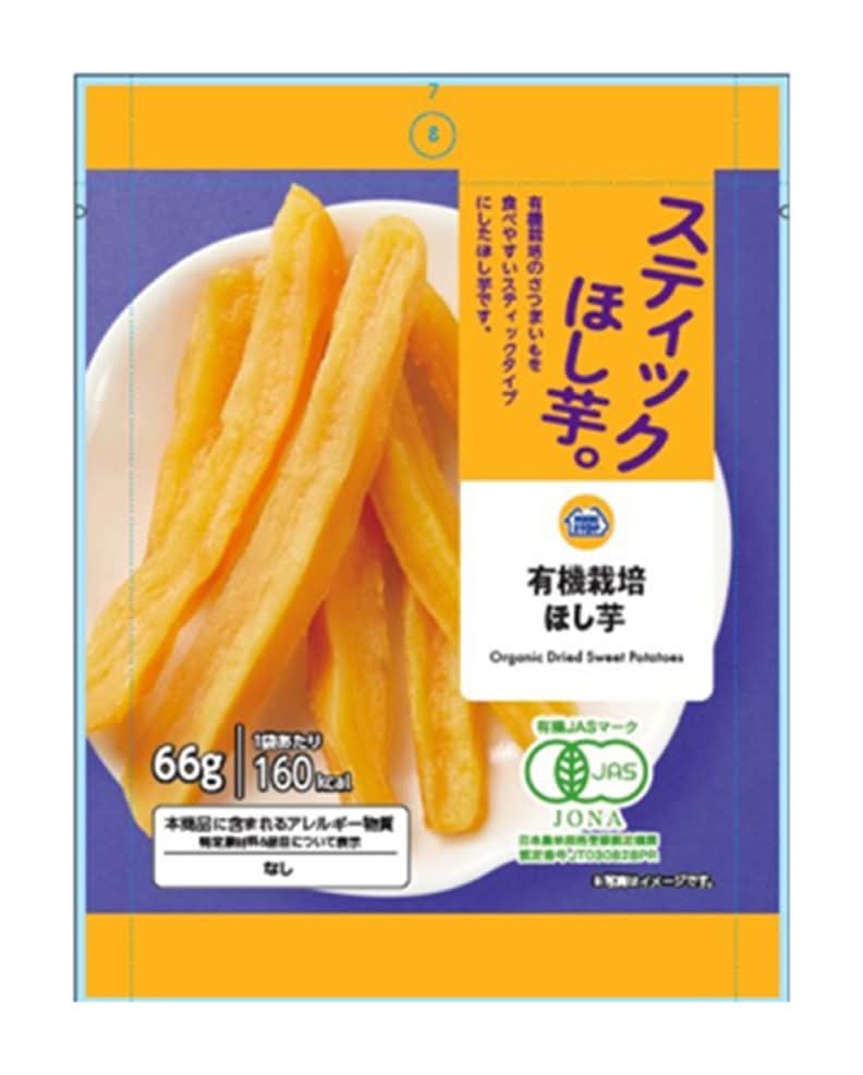 MS 有機栽培ほし芋 (66g)