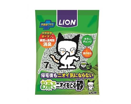 353065：【ペット用品】ライオン お茶でニオイをとる砂 7L