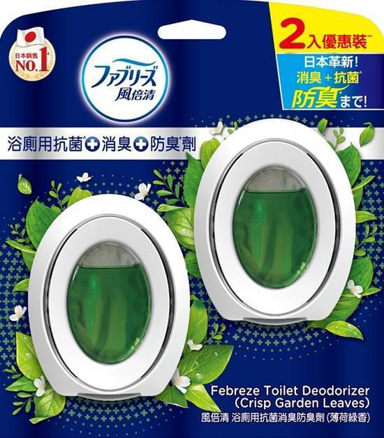 風倍清浴廁用抗菌消臭防臭劑薄荷綠香 2入#4987176030375
