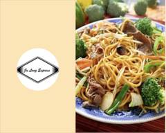 Ju Long Express