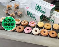 FABDOUNUTS