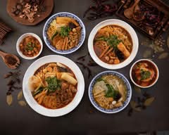 冒香香冒菜鍋 旗艦店