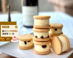 栗。Chestnut Sweets