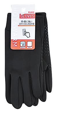 雨風に強いスマートフォン対応手袋