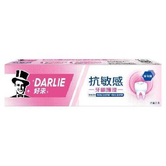 DARLIE好來抗敏感牙齦護理牙膏120g