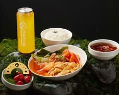 Haidilao Richmond 海底捞麻辣烫