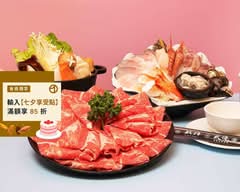 武侍火鍋 板橋大仁店