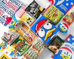 DON DON DONKI 唐吉訶德 桃園統領店