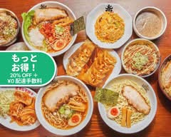 大島ラーメン 護国寺店 Oshimaramen Gokokuji
