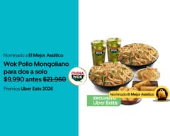 China Wok - Mallplaza Oeste