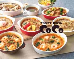 濃厚チーズドリア CoCo 京急鶴見店