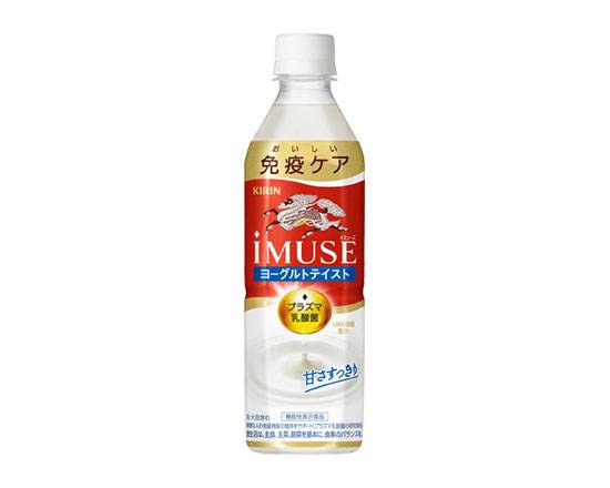 350848：キリン iMUSE ヨーグルトテイスト 500MLペット / Kirin, iMUSE, Yogurt Taste×500ML