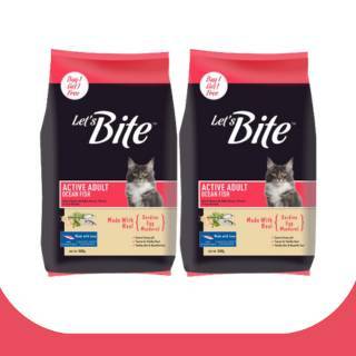 Cat food clearance and litter delivery