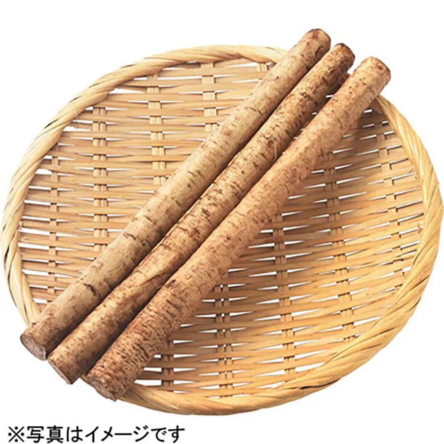 洗いごぼう(カット) 約200g