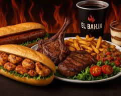 EL BAHJA - Grillades au feu de bois🔥