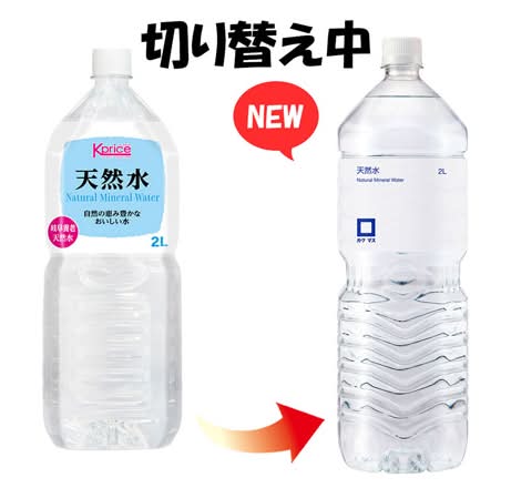 224002:Kprice 天然水 2Lペット/ Kprice Natural Water, 2L