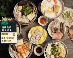 新上海臭臭鍋 益群店