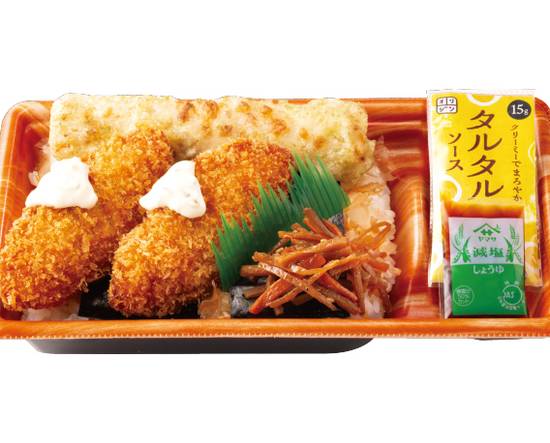 タルタルのり弁当 Seaweed lunch box with tartar sauce
