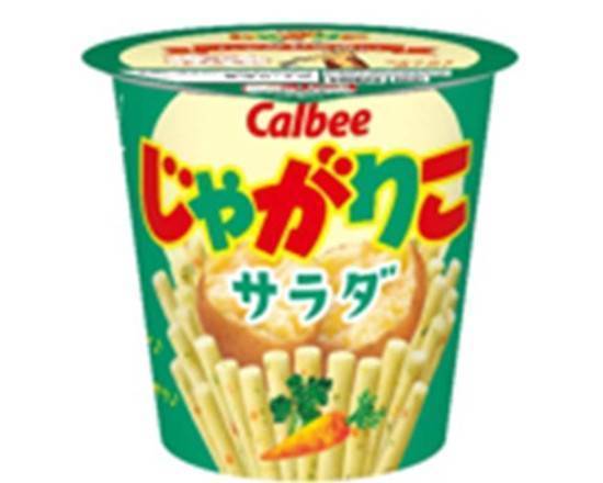 カルビー　じゃがりこサラダ