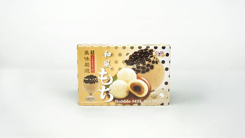 Bubble Tea Mochi