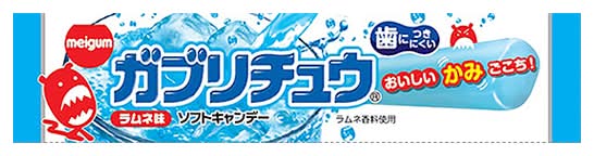 31_明治チューイングガム　ガブリチュウラムネ（1本）