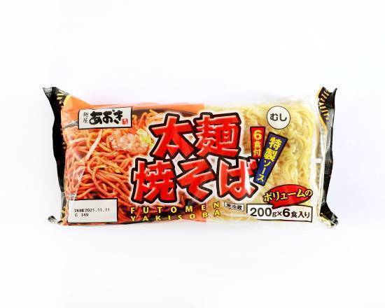 青木食品太麺焼そば(粉末ソース)200gｘ6