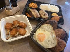 炭火焼ハンバーグ専門店　Burg Fun