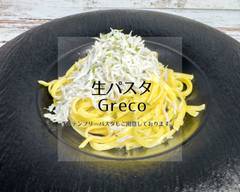 生パスタGreco 【グルテンフリーパスタに変更できます】 