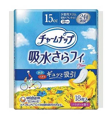 チャームナップナプキン少量用スリム 18枚