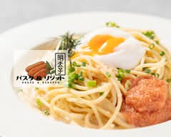 明太子クリームパスタ・リゾット共に・・・