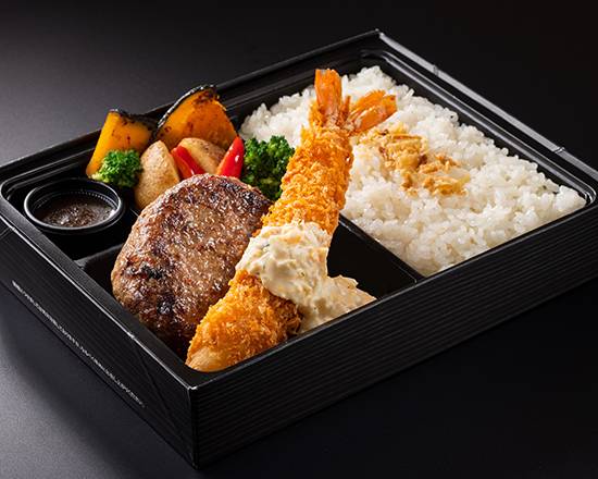 とろけるハンバーグ＆エビフライ弁当