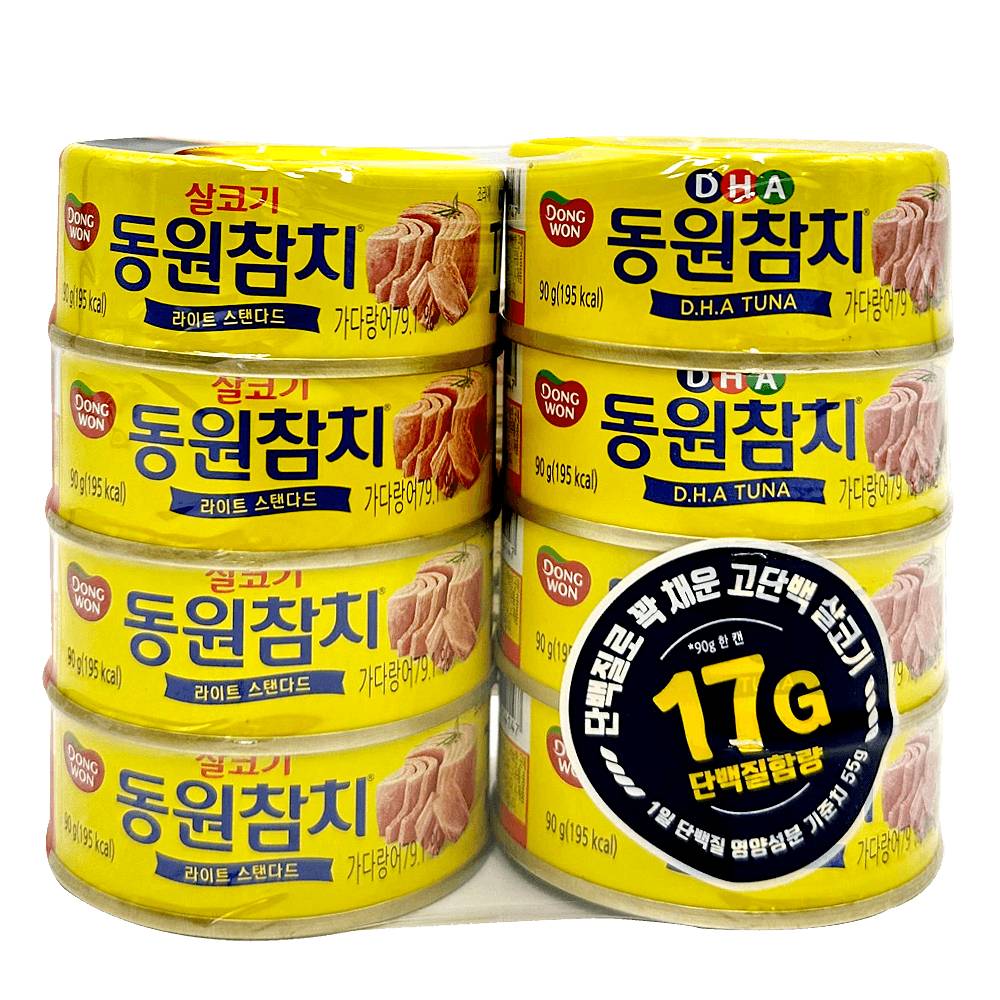 Dongwon tuna90g*4 dha tuna 8can