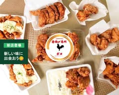 唐揚げ専門店ポヨ Karaagesenmontenpoyo