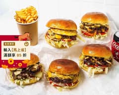 Mother Flippin’ Burgers 媽的漢堡 永春店