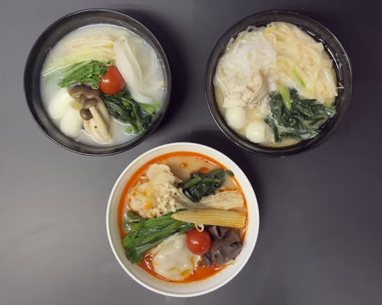 麻辣湯マーラータン 裏羊馬猪鹿(ウラヤマシカ)町田店