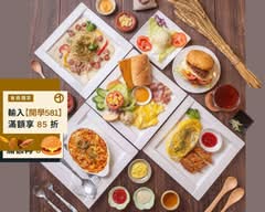 多來家 中平店