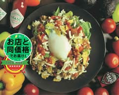 サンライズタコライス The Sunrise Taco-Rice
